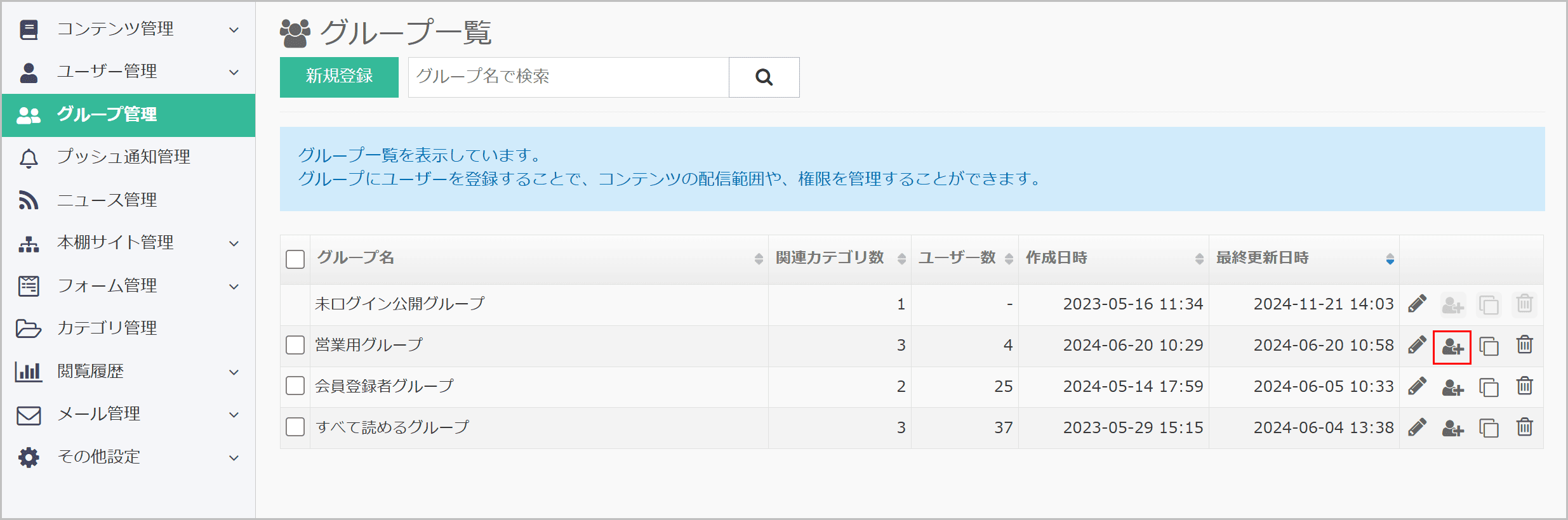 push01.png