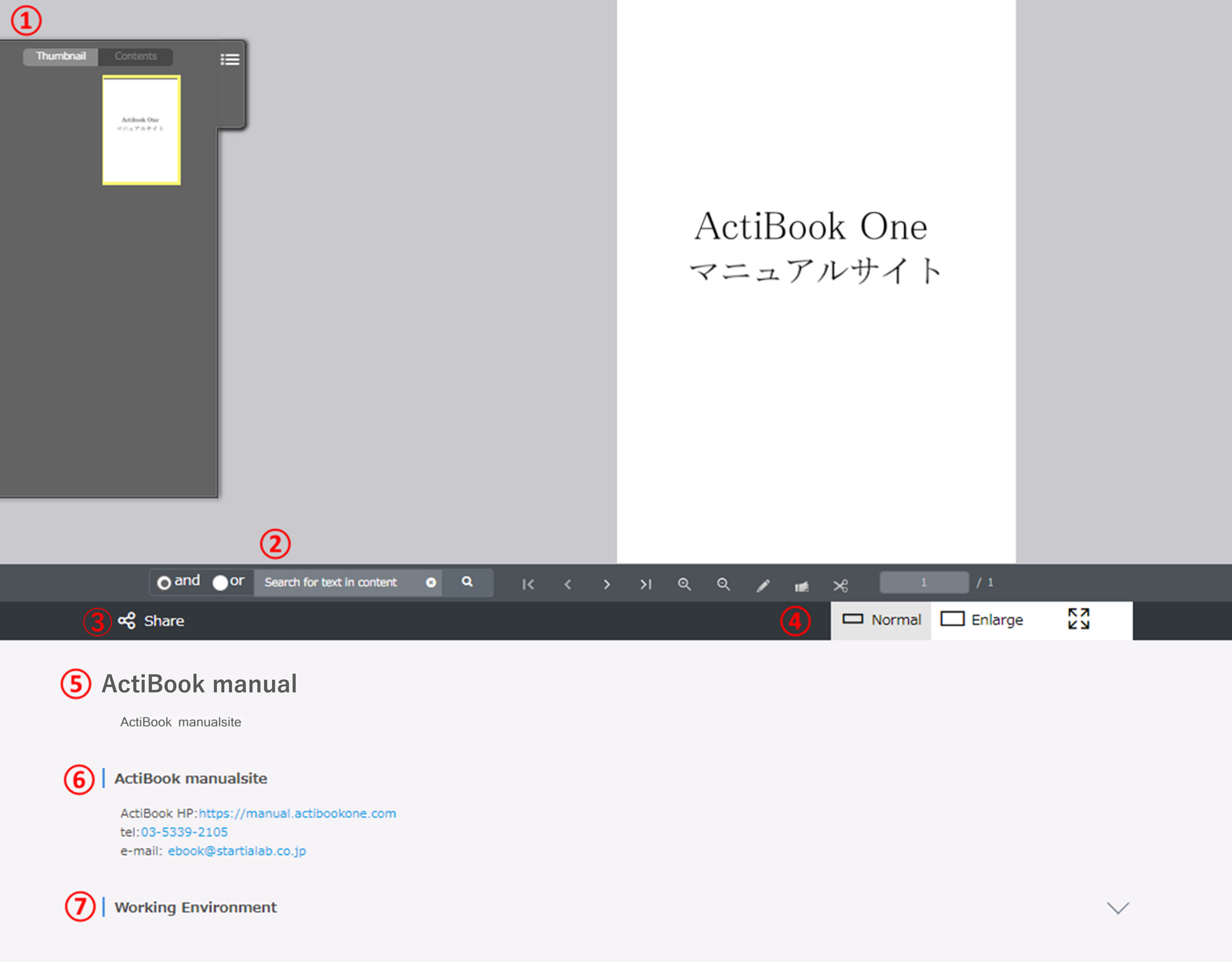 Actibook_.png