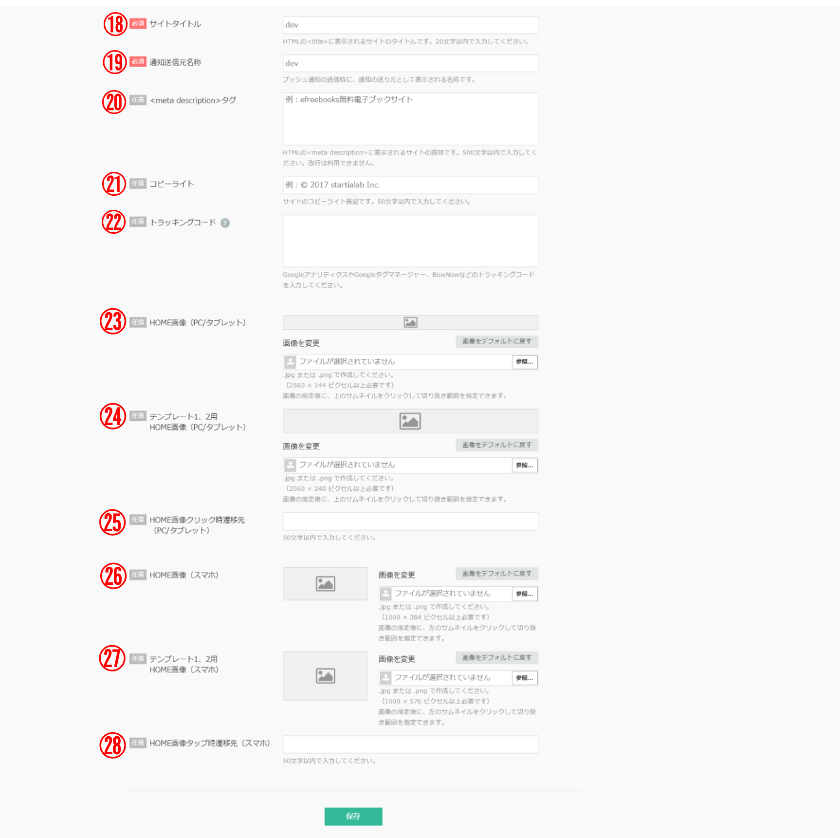 website2.png