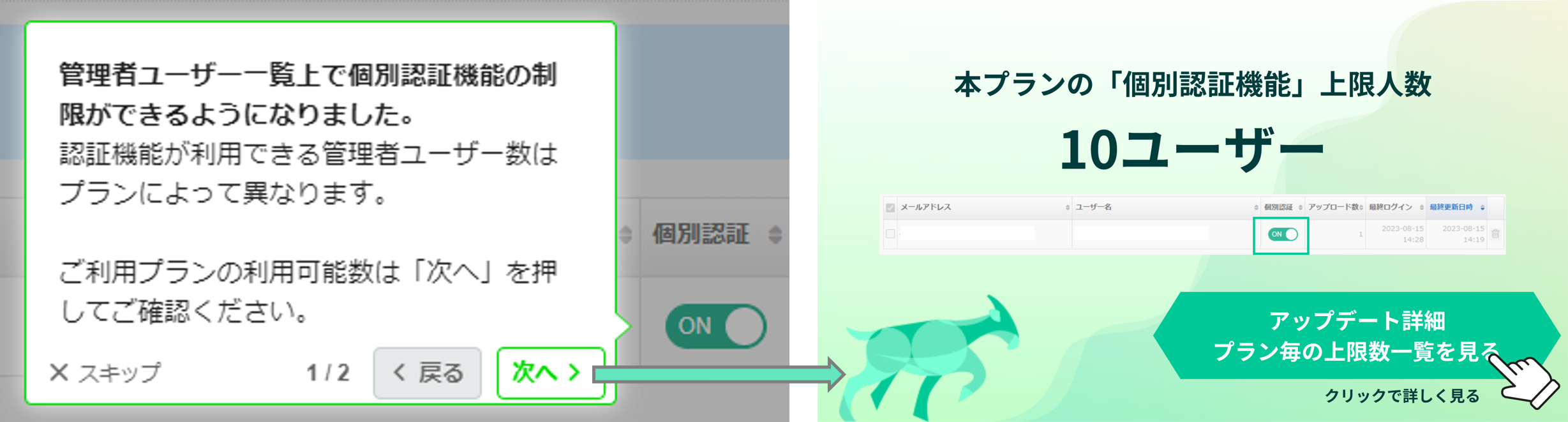 711_1.png