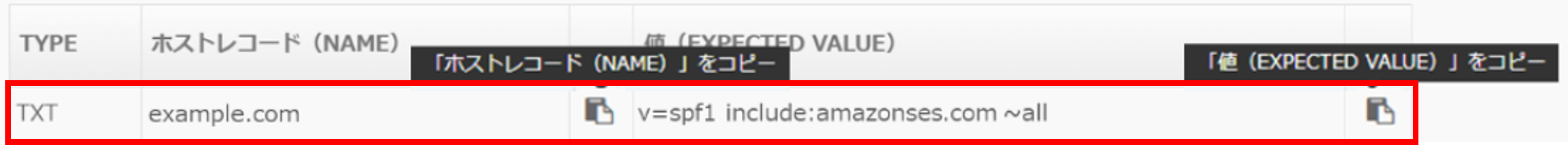 SPF01.png