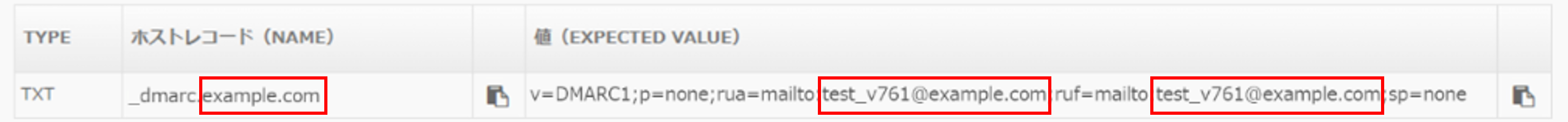 DMRAC02.png