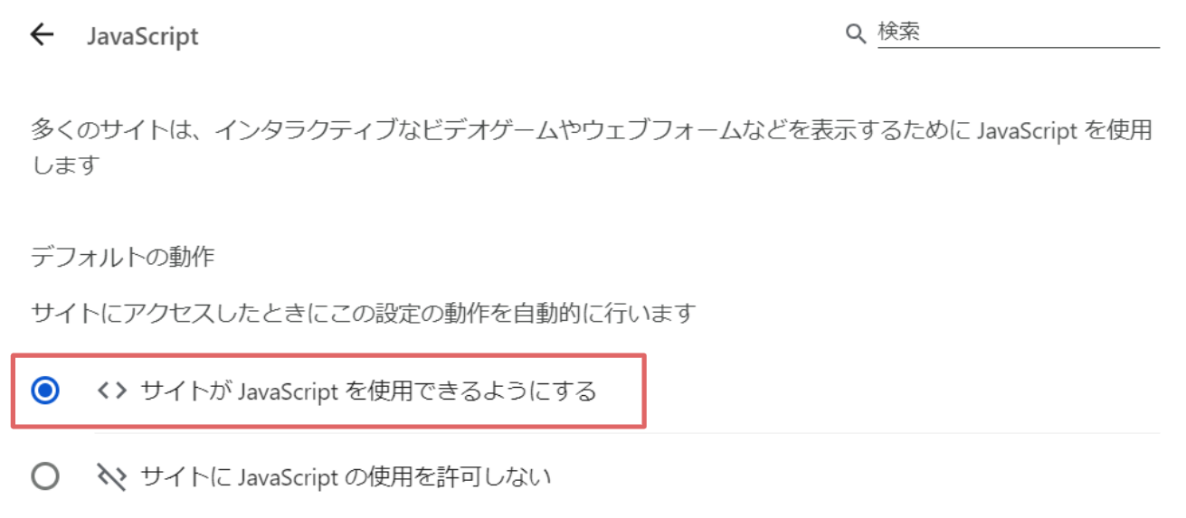 server2.png