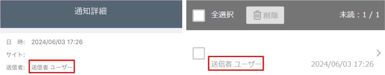 push3.png
