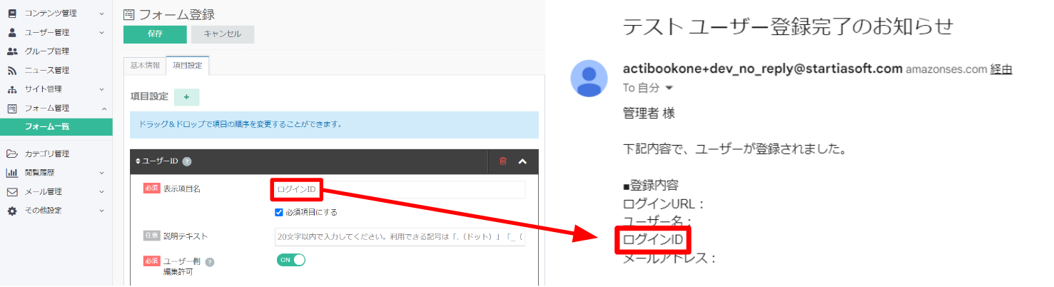 7130-9.png