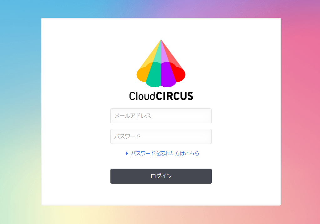 login2.png