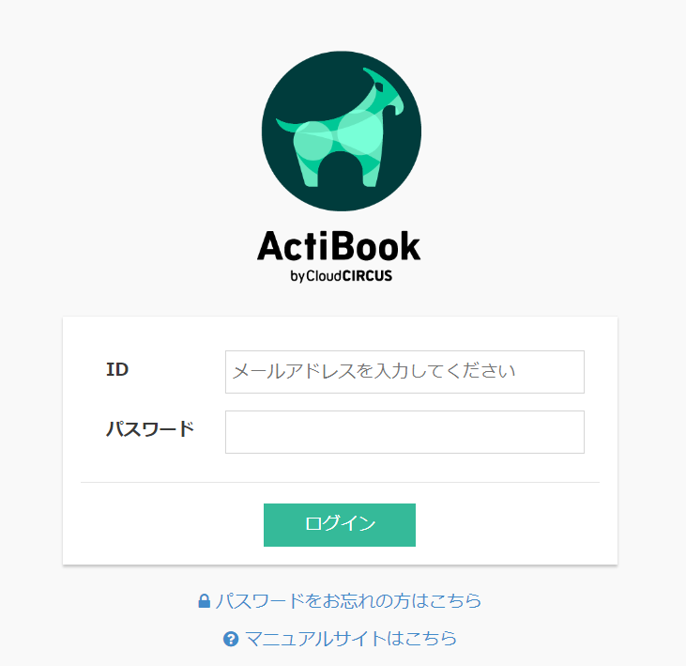 login.png