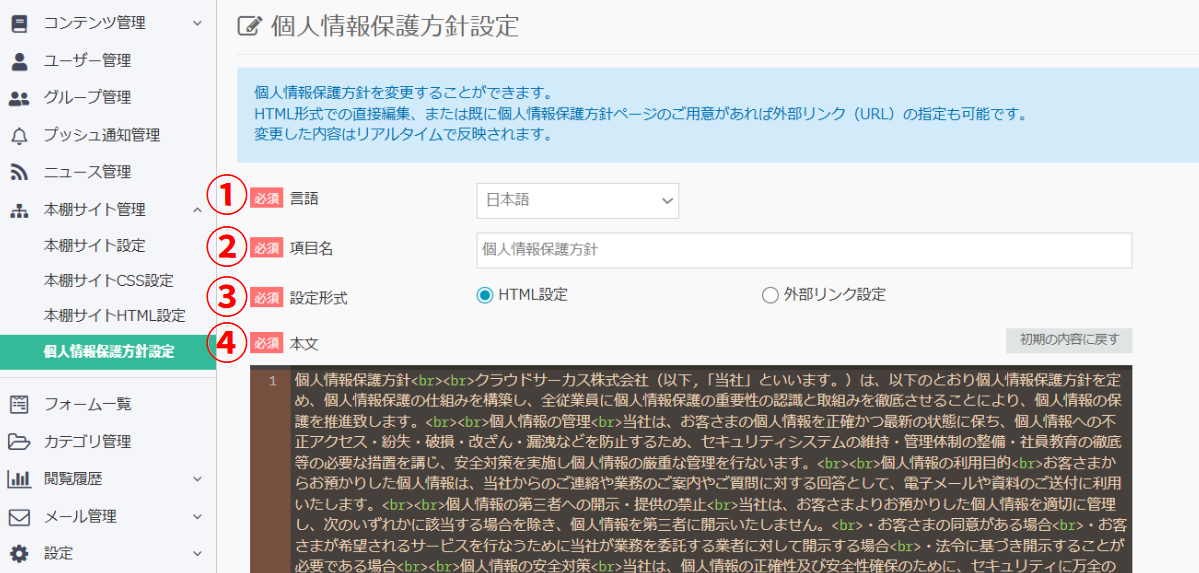 hogo1.png