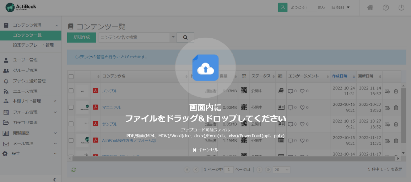 office2.png