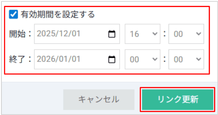 new_enablement_period02.png