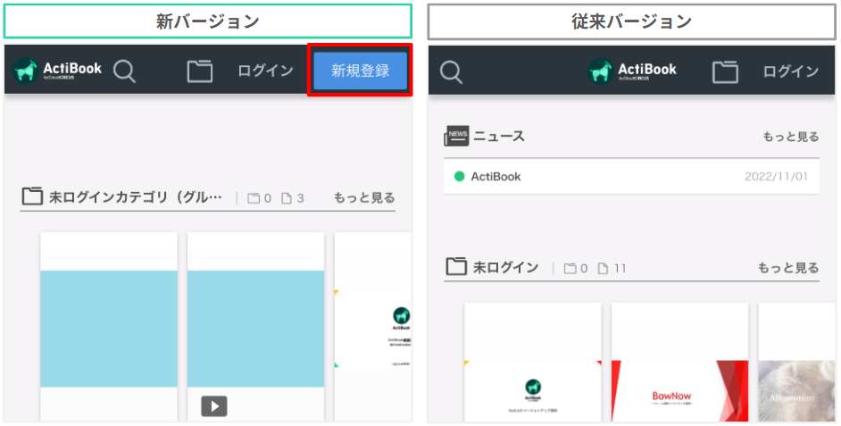 Ver.7.32.0_1.png