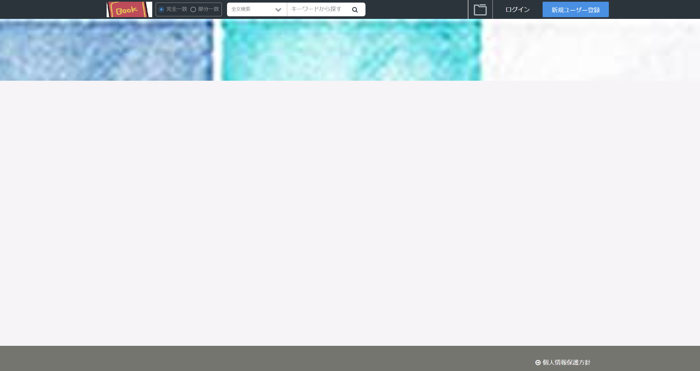 publicsite.png