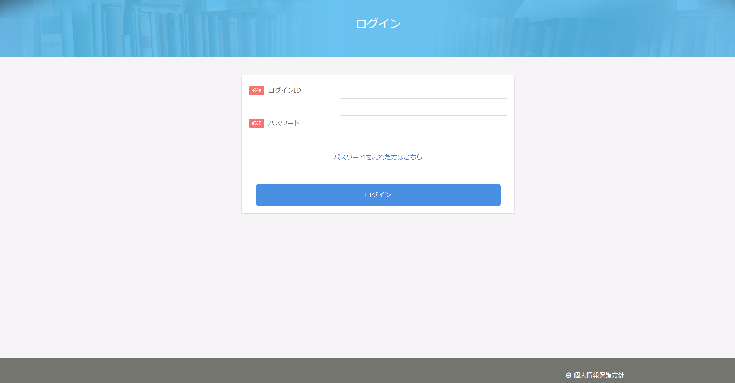 limitedsite.png