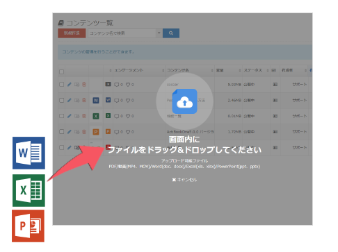 ver5102.png