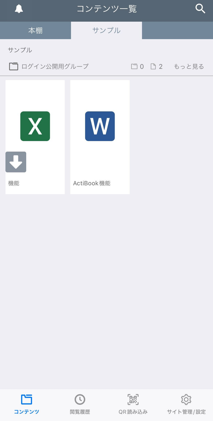 office8.png