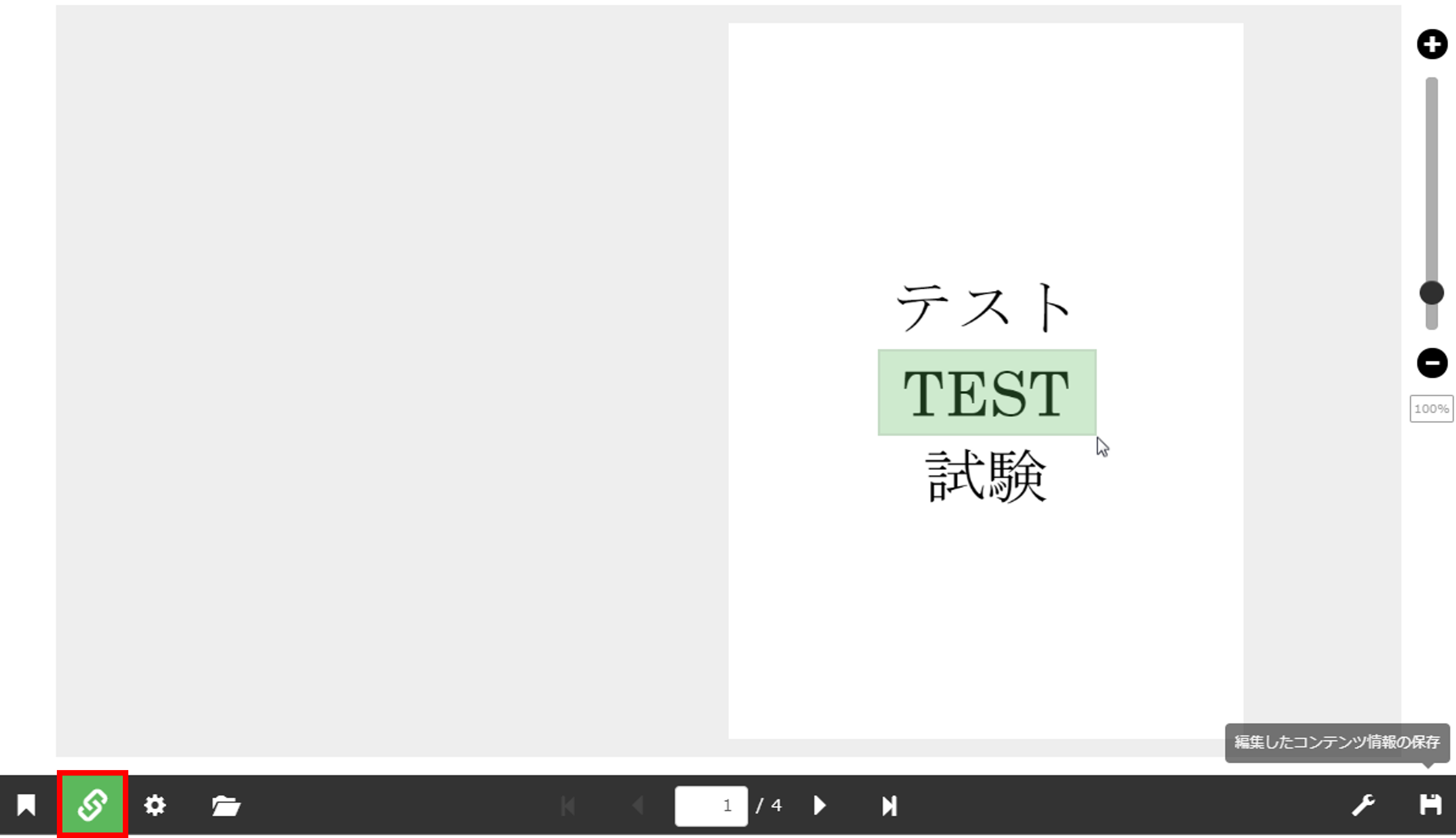 link1.png