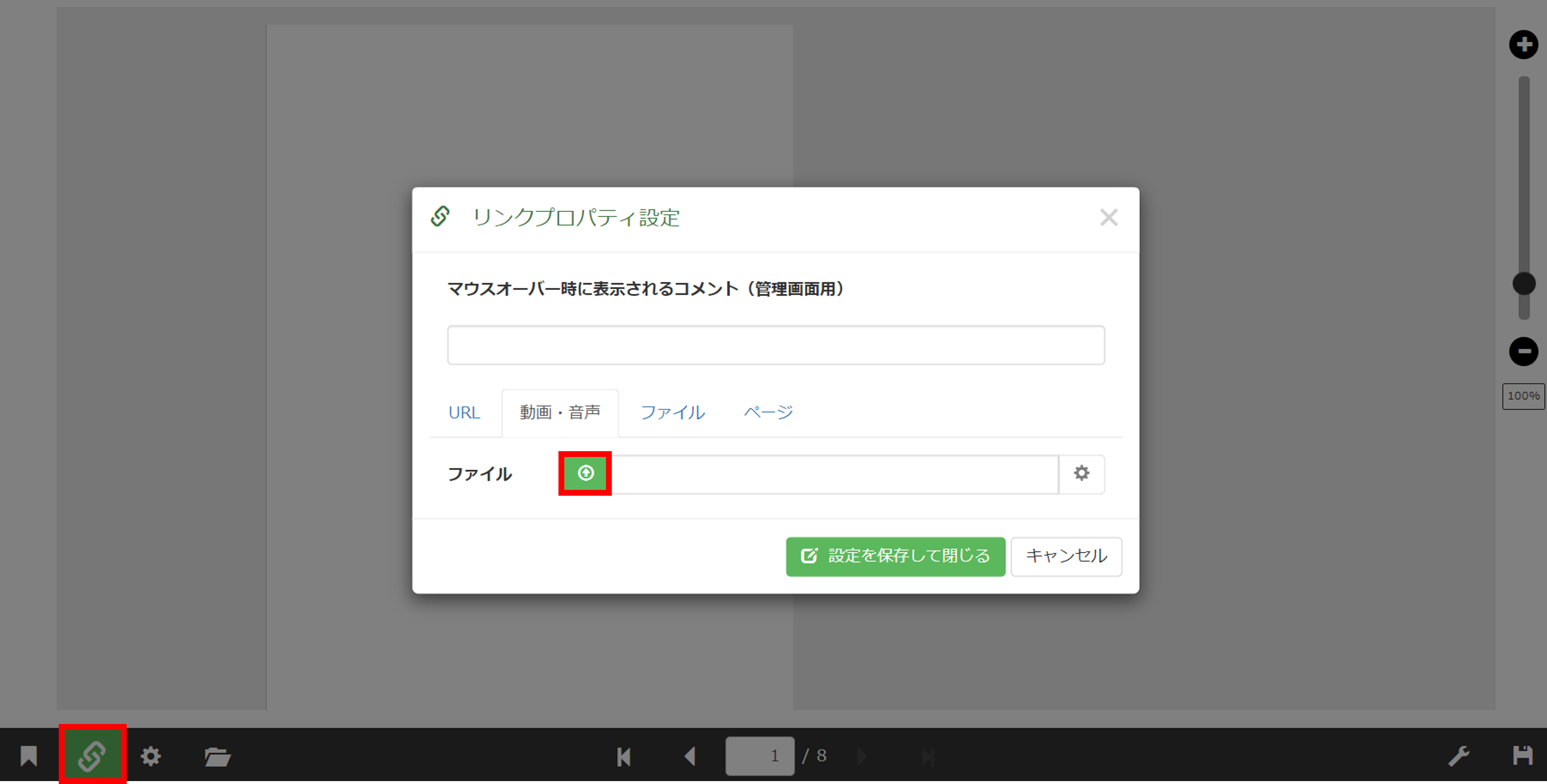 link4.png